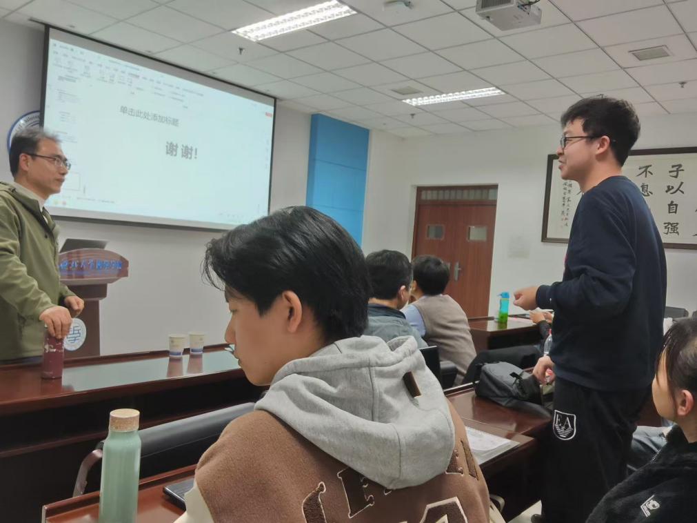 微信图片_20241115171929